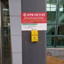 건지공원 네이버블로그