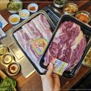 한우목우촌 이미지