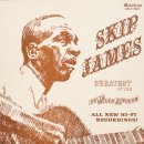 My Gal - Skip James - 이미지