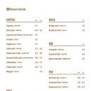 브라운핸즈 이미지