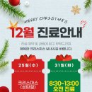 행복한장내과