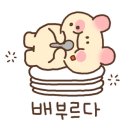 성화왕족발 이미지