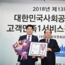 케이스타의원