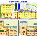 훼미리한의원 이미지