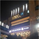 고고초밥 이미지