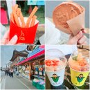 간식과 디저트 | 경주 황리단길 맛집ㆍ간식 디저트 후기 (내돈내산)