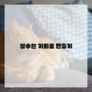 수채화(기초) 이미지