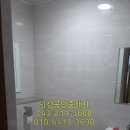 물목공인중개사사무소 이미지