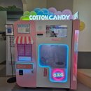 247-운정3-247 | 파주 아이랑 갈만한곳 아지동 키즈카페 주말 방문 상세후기