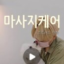 꼼꼼하개 - 양산시 버들길 12 | 꼼꼼하개