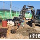 원탑 태양광발전소 네이버블로그