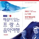 그린비 이미지