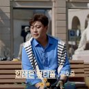 인생은뷰티풀 이미지