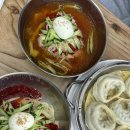부산진역맛집, 현지인 추천 찐 밀면 맛집 진역밀면