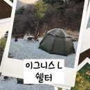 제이에이치그라운드