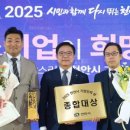 주식회사 미래산업 네이버블로그