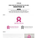 (주)엑스엘
