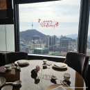 구산-012 | 롯데호텔 중식당 도림 단품 트레비클럽 할인 누룽지탕 전복송이 한우탕수육