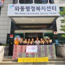 한울타리 이미지