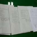 성곡초등학교 이미지