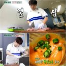 히트닭