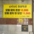 빅스타노래연습장 이미지