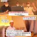 미스터초밥왕 - 인제군 비봉로8번길 8-1 | 미스터초밥왕