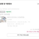 수로모텔 이미지