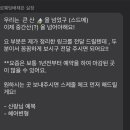 수작헤어