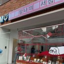 문학서점 이미지