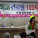 한국노인병원 이미지