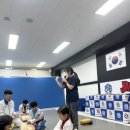 경희대청룡태권도 이미지