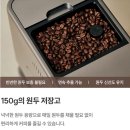 [내돈내산] 바리스타가 고른 홈카페 커피머신 쿠쿠 더크레마 라떼 후기