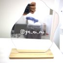 새샘사우나 | 세종속눈썹펌 전문점 유의미뷰티 아로마토탈속눈썹펌 후기