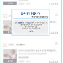 상어동천 | 엄마 일기장. 5월의 긴 연휴는 엄마를 힘들고 기쁘게 해.