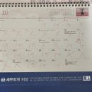 삼성울트라성장소아청소년과의원 이미지