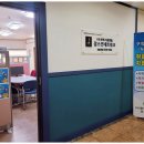 잡스인네트워크 | 전북 구인구직 채용대행과 평생직업교육학원 방문후기