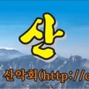 2017년 산우리 시산제 이미지