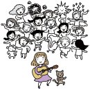 밀사랑손칼국수 이미지