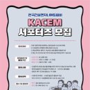 한국엔지니어링 티스토리
