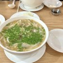 UR(오산시)-[내삼미로80번길]-하-2 | Febuary 2024