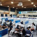 미추홀장애인종합복지관 이미지