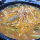 목포장어구이 이미지