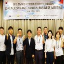 전남수산 - 신안군 압해로 890 | 전남수산