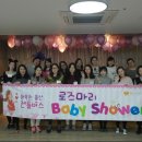 로즈마리병원 이미지