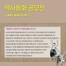 펀북스 이미지
