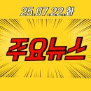 H4633 티스토리