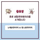 주목댄스동아리 이미지