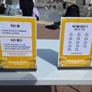 공간정리전문가(수/저녁) 이미지