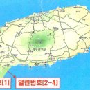 무릉2리마을회관 이미지